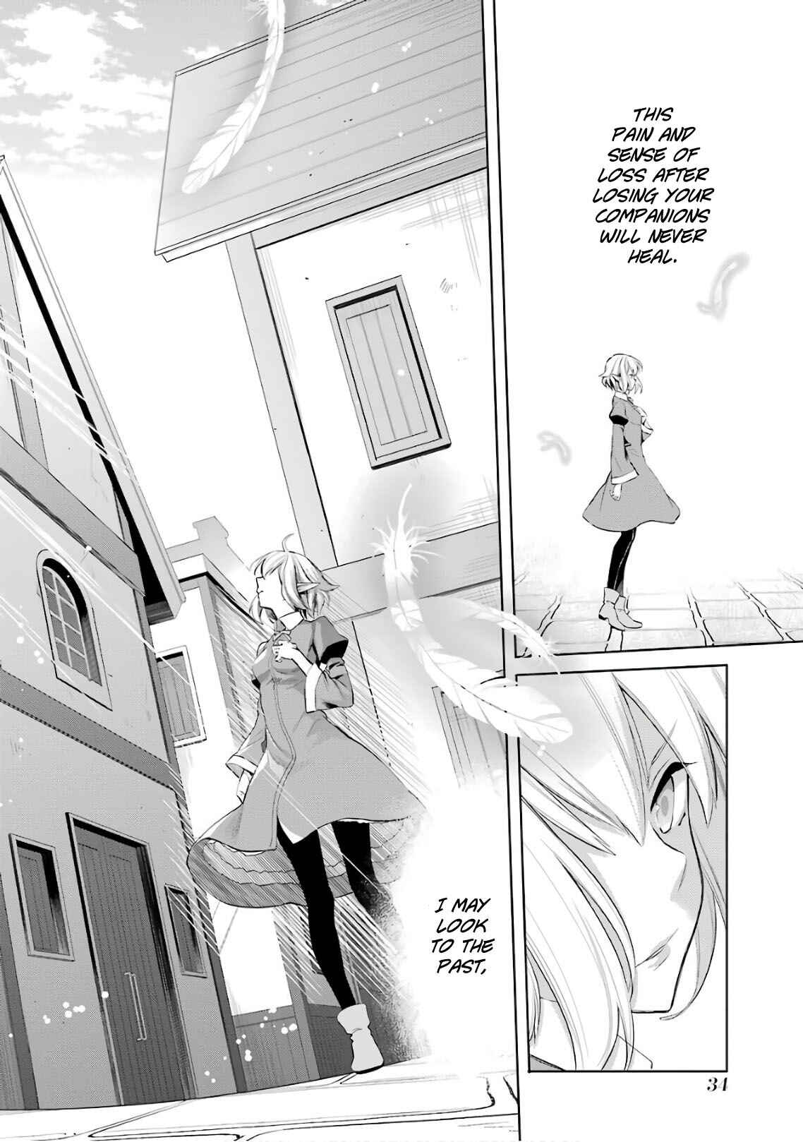 Page 33 Chapter 14 Dungeon ni Deai o Motomeru no wa Machigatteiru Darou ka: Familia Chronicle—Episode Ryuu