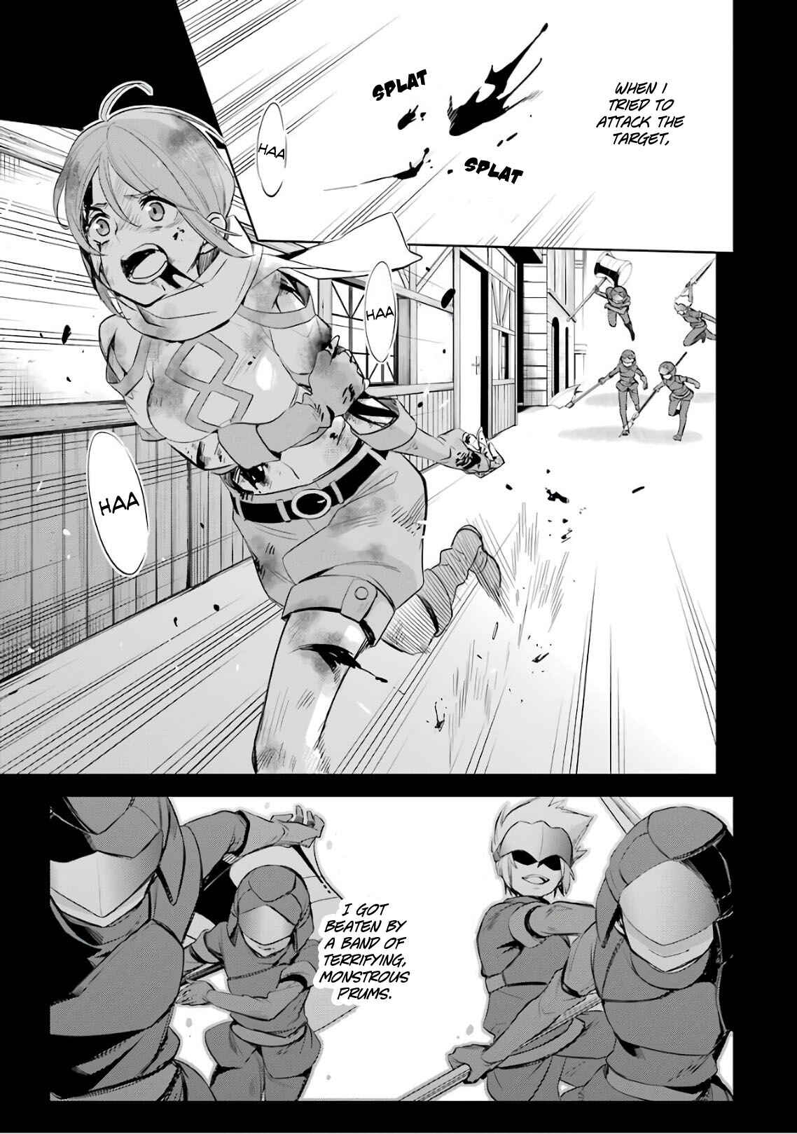 Page 19 Chapter 15 Dungeon ni Deai o Motomeru no wa Machigatteiru Darou ka: Familia Chronicle—Episode Ryuu
