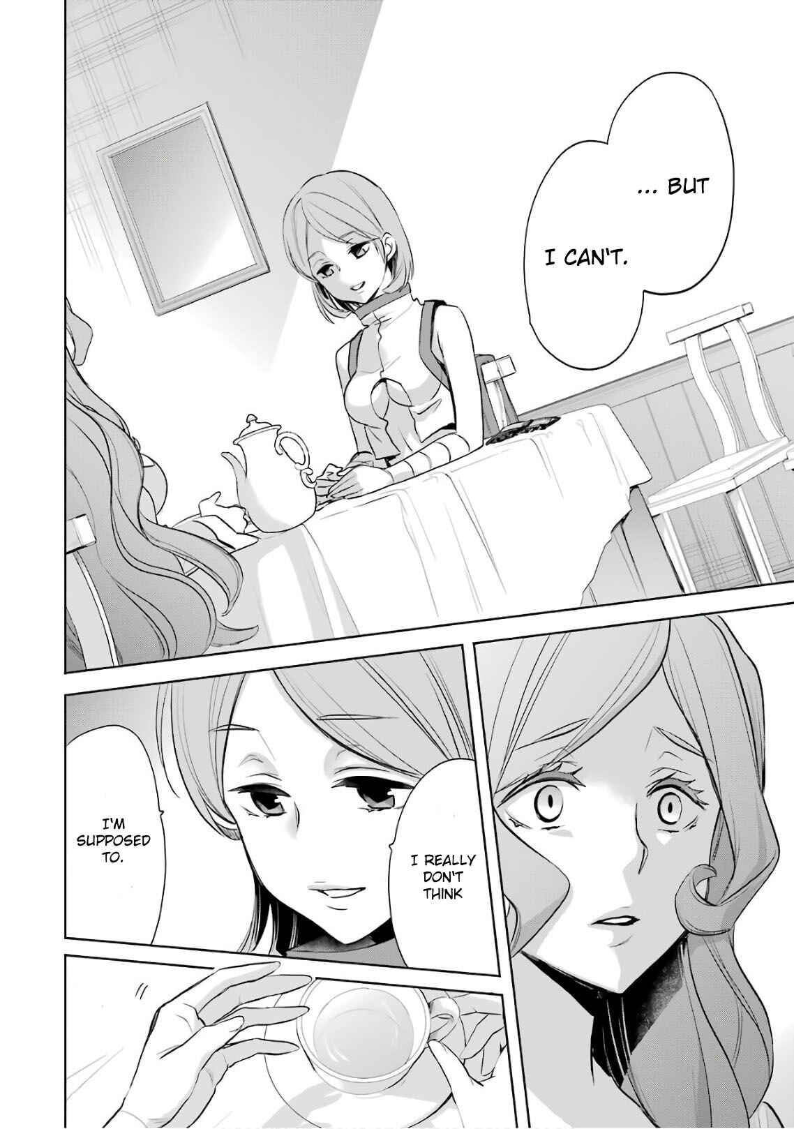 Page 46 Chapter 15 Dungeon ni Deai o Motomeru no wa Machigatteiru Darou ka: Familia Chronicle—Episode Ryuu