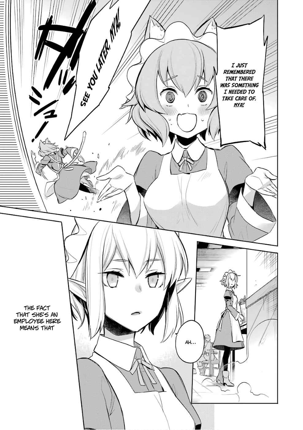 Page 13 Chapter 13 Dungeon ni Deai o Motomeru no wa Machigatteiru Darou ka: Familia Chronicle—Episode Ryuu