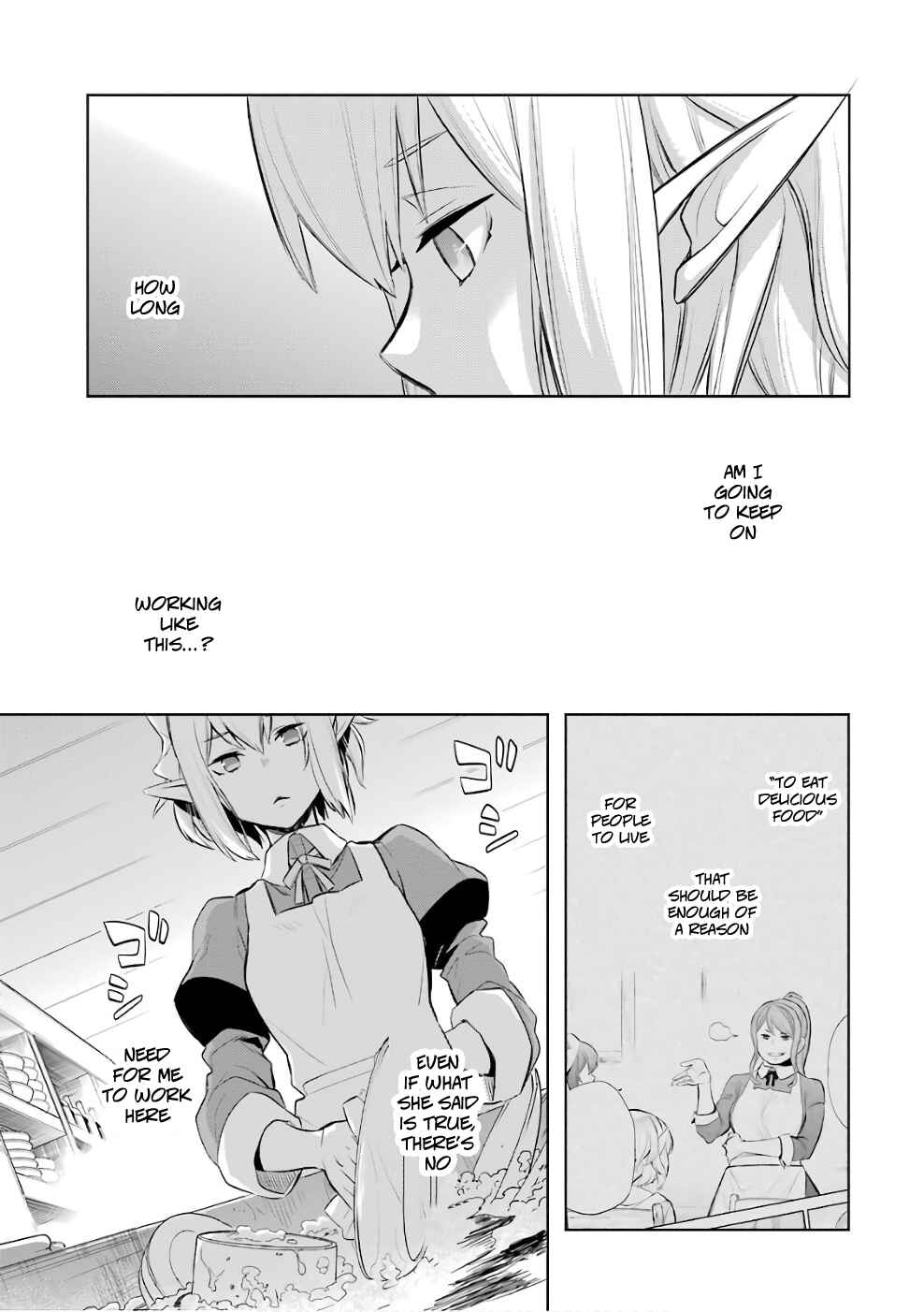 Page 17 Chapter 13 Dungeon ni Deai o Motomeru no wa Machigatteiru Darou ka: Familia Chronicle—Episode Ryuu
