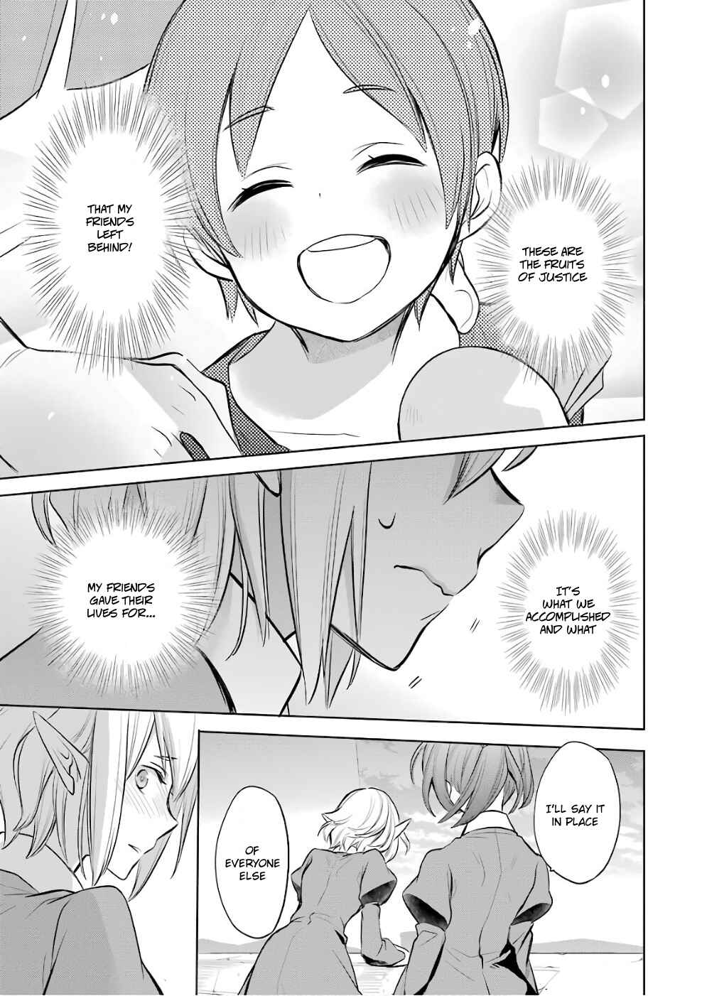 Page 55 Chapter 13 Dungeon ni Deai o Motomeru no wa Machigatteiru Darou ka: Familia Chronicle—Episode Ryuu