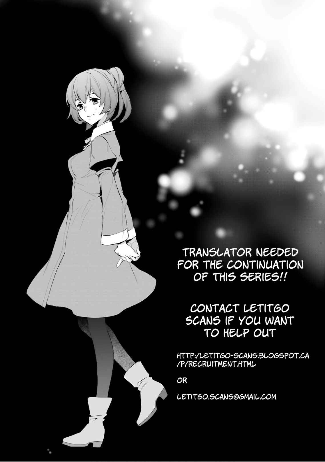 Page 60 Chapter 13 Dungeon ni Deai o Motomeru no wa Machigatteiru Darou ka: Familia Chronicle—Episode Ryuu