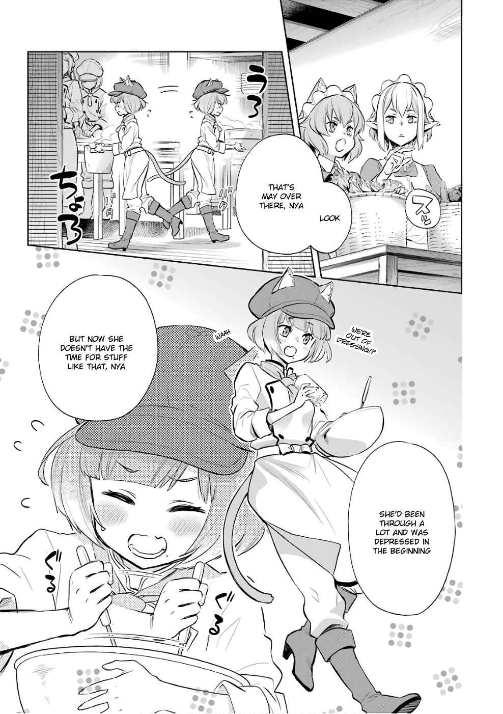 Page 9 Chapter 13 Dungeon ni Deai o Motomeru no wa Machigatteiru Darou ka: Familia Chronicle—Episode Ryuu