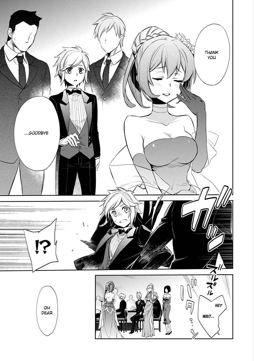 Page 11 Chapter 5 Dungeon ni Deai o Motomeru no wa Machigatteiru Darou ka: Familia Chronicle—Episode Ryuu