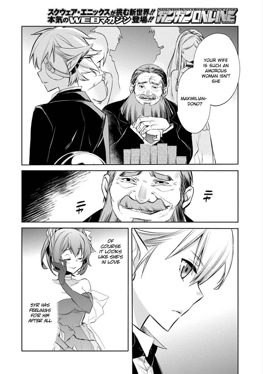 Page 12 Chapter 5 Dungeon ni Deai o Motomeru no wa Machigatteiru Darou ka: Familia Chronicle—Episode Ryuu