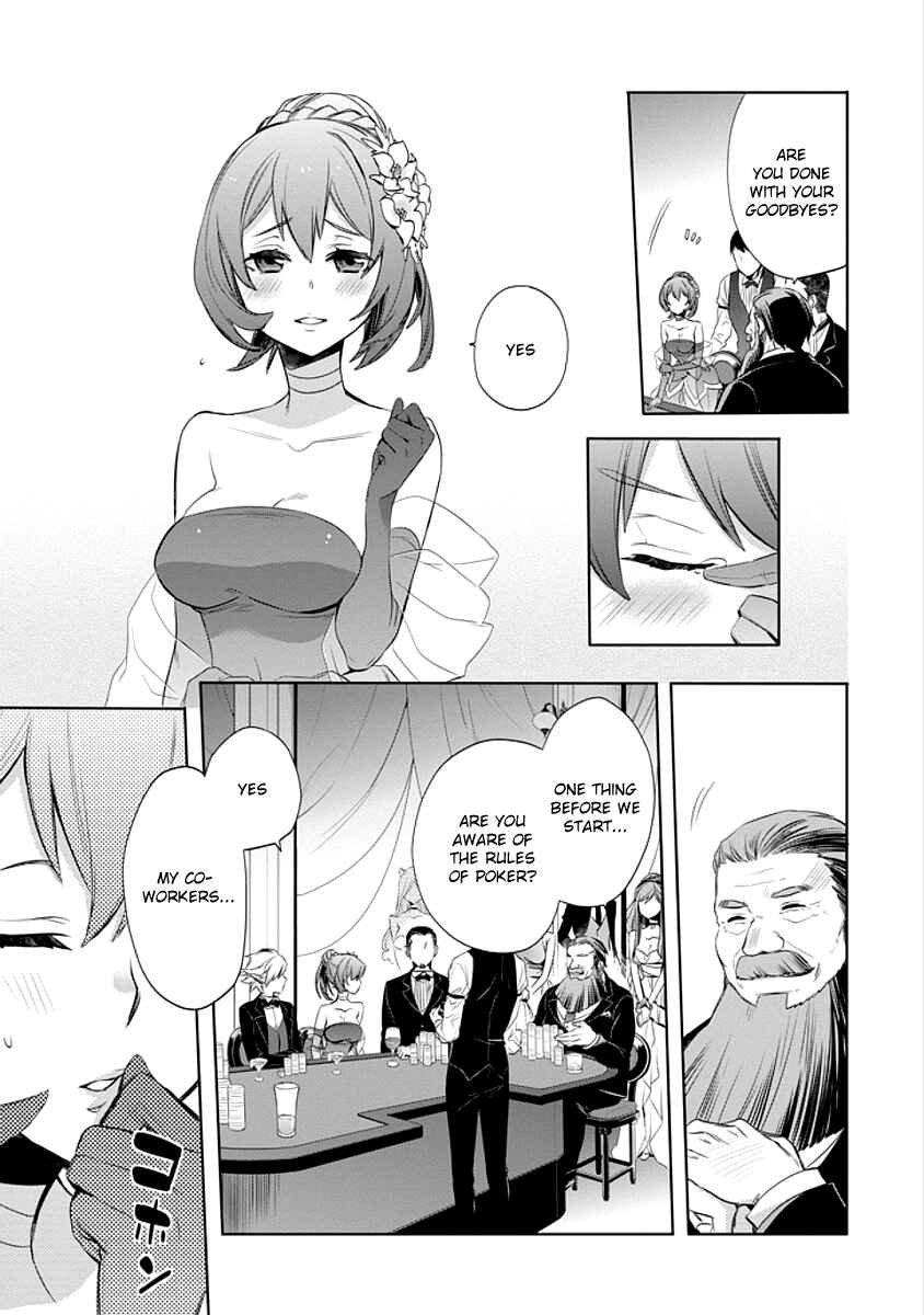 Page 13 Chapter 5 Dungeon ni Deai o Motomeru no wa Machigatteiru Darou ka: Familia Chronicle—Episode Ryuu