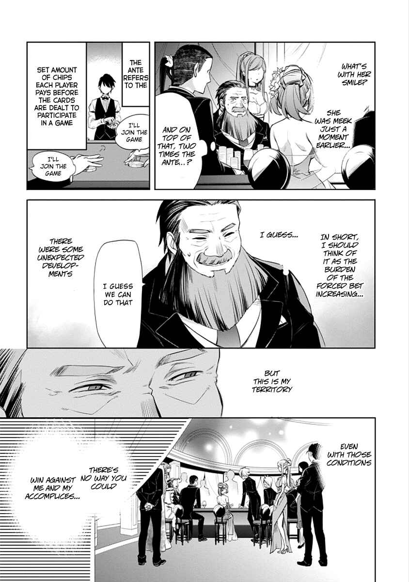 Page 17 Chapter 5 Dungeon ni Deai o Motomeru no wa Machigatteiru Darou ka: Familia Chronicle—Episode Ryuu