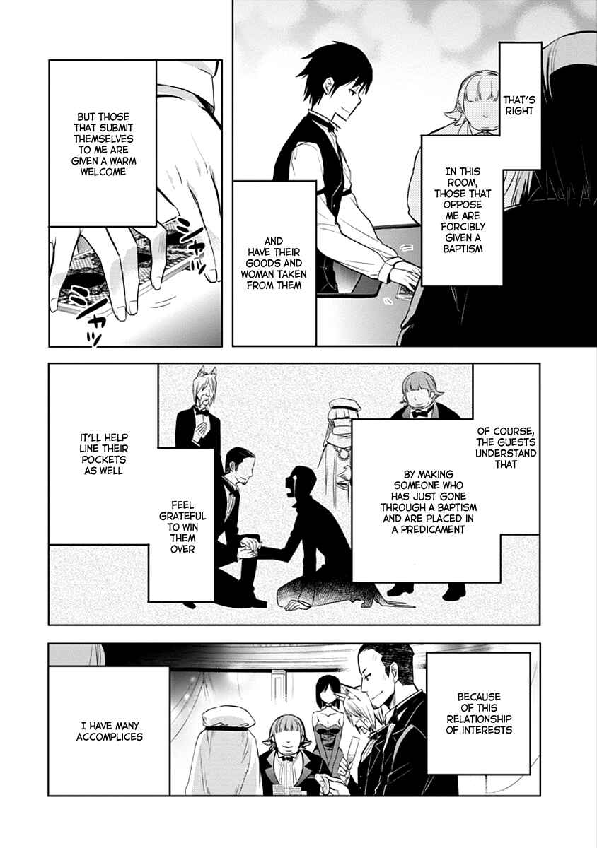 Page 18 Chapter 5 Dungeon ni Deai o Motomeru no wa Machigatteiru Darou ka: Familia Chronicle—Episode Ryuu