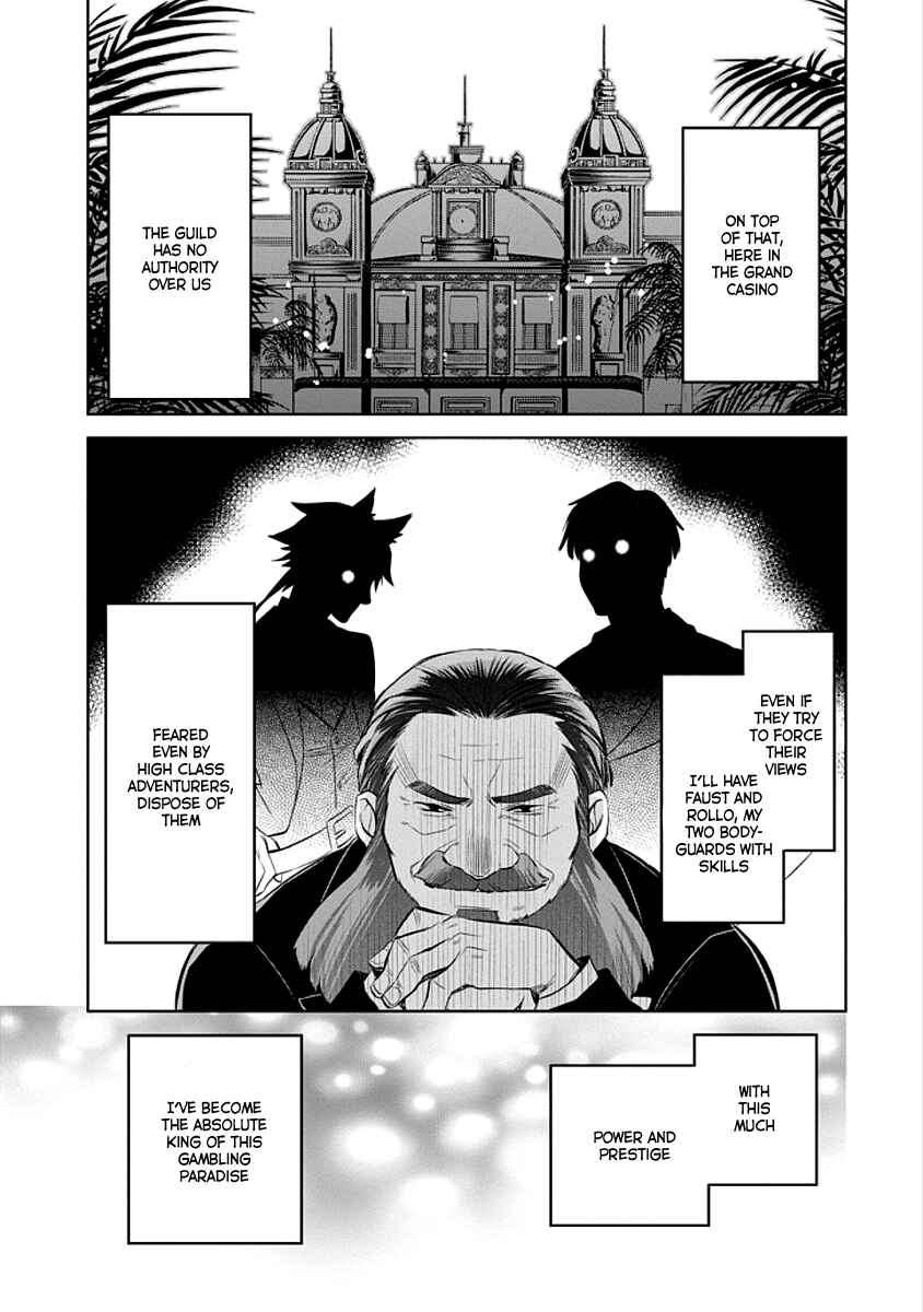 Page 19 Chapter 5 Dungeon ni Deai o Motomeru no wa Machigatteiru Darou ka: Familia Chronicle—Episode Ryuu