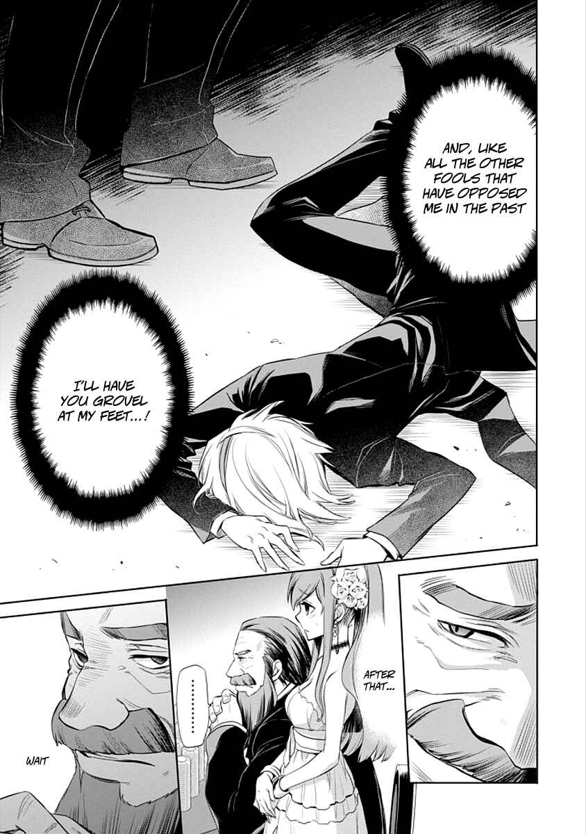 Page 23 Chapter 5 Dungeon ni Deai o Motomeru no wa Machigatteiru Darou ka: Familia Chronicle—Episode Ryuu