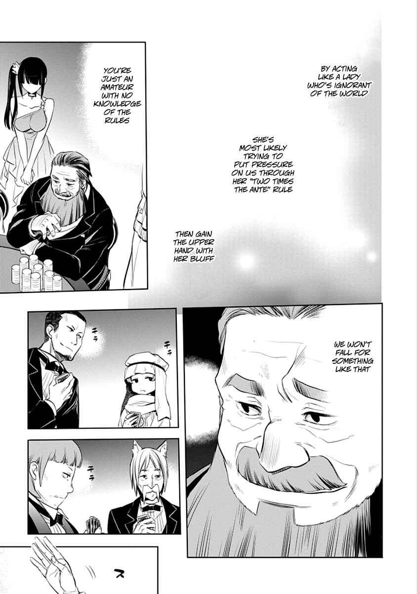 Page 29 Chapter 5 Dungeon ni Deai o Motomeru no wa Machigatteiru Darou ka: Familia Chronicle—Episode Ryuu