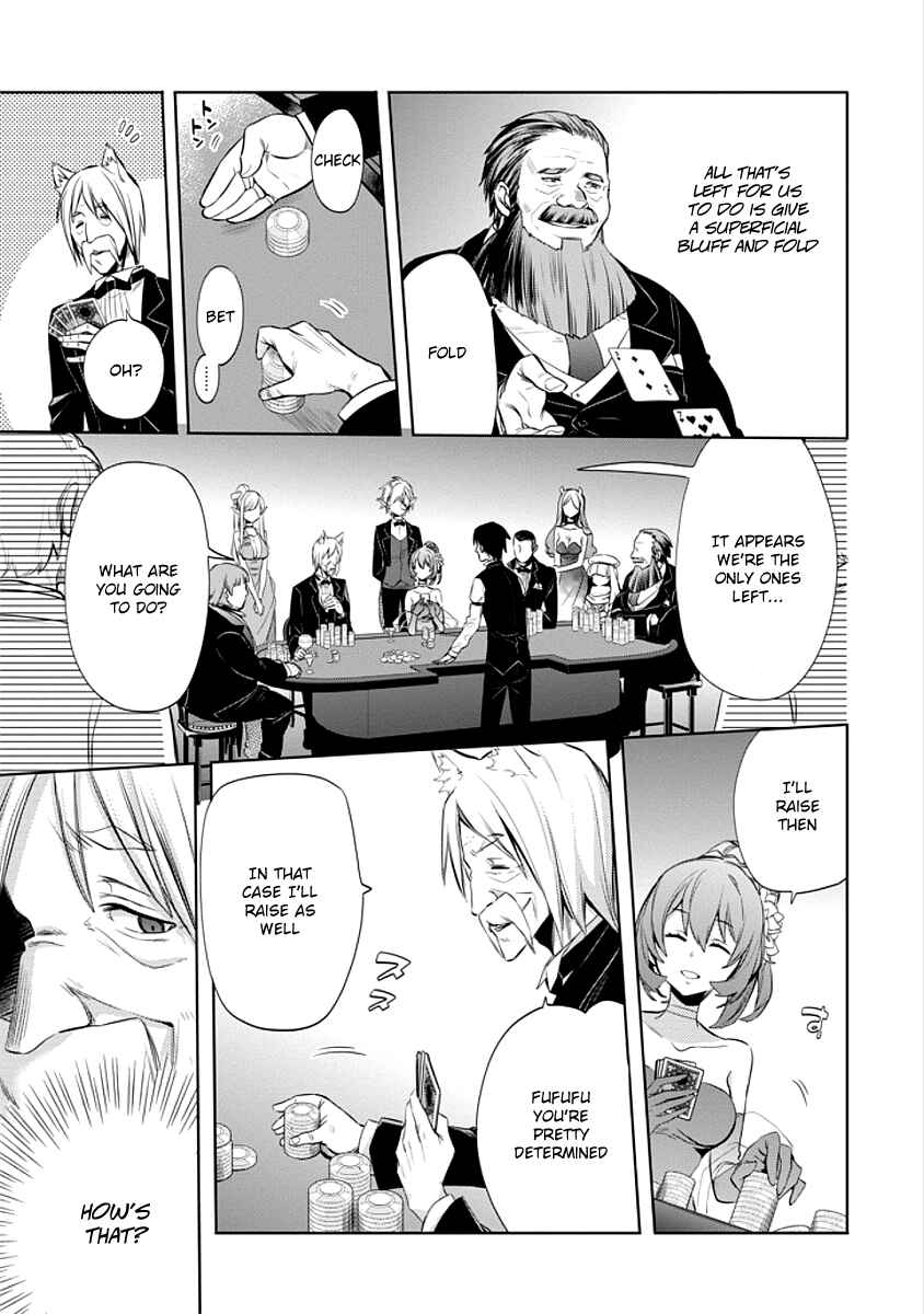 Page 31 Chapter 5 Dungeon ni Deai o Motomeru no wa Machigatteiru Darou ka: Familia Chronicle—Episode Ryuu