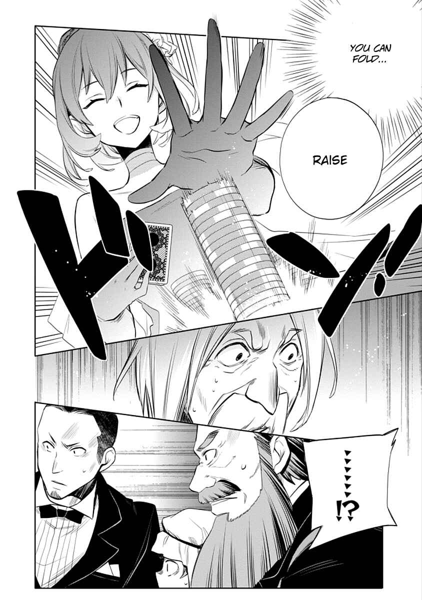 Page 32 Chapter 5 Dungeon ni Deai o Motomeru no wa Machigatteiru Darou ka: Familia Chronicle—Episode Ryuu