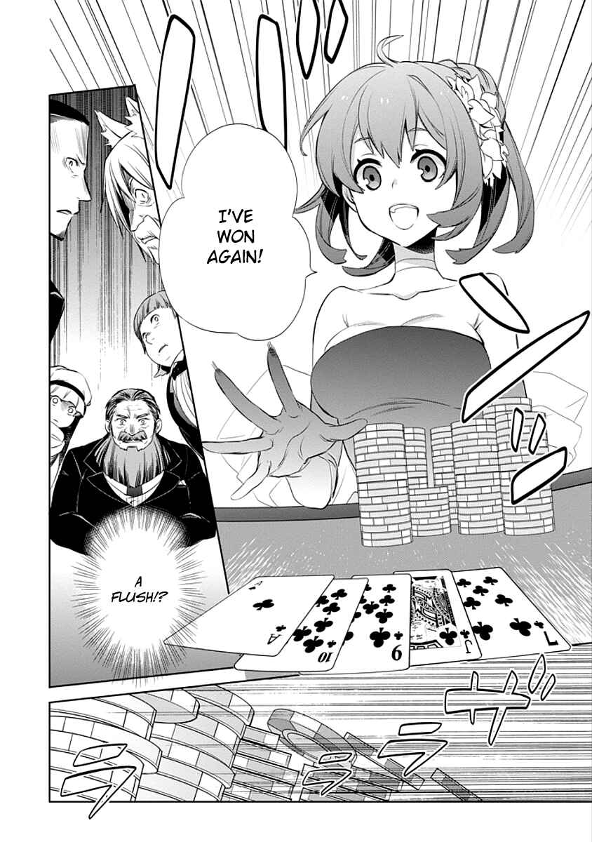 Page 38 Chapter 5 Dungeon ni Deai o Motomeru no wa Machigatteiru Darou ka: Familia Chronicle—Episode Ryuu