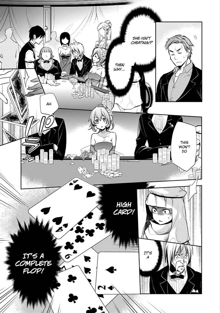 Page 43 Chapter 5 Dungeon ni Deai o Motomeru no wa Machigatteiru Darou ka: Familia Chronicle—Episode Ryuu