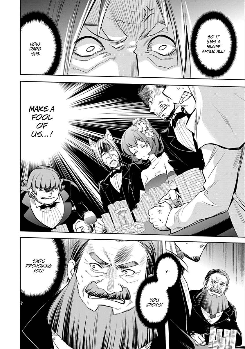 Page 44 Chapter 5 Dungeon ni Deai o Motomeru no wa Machigatteiru Darou ka: Familia Chronicle—Episode Ryuu