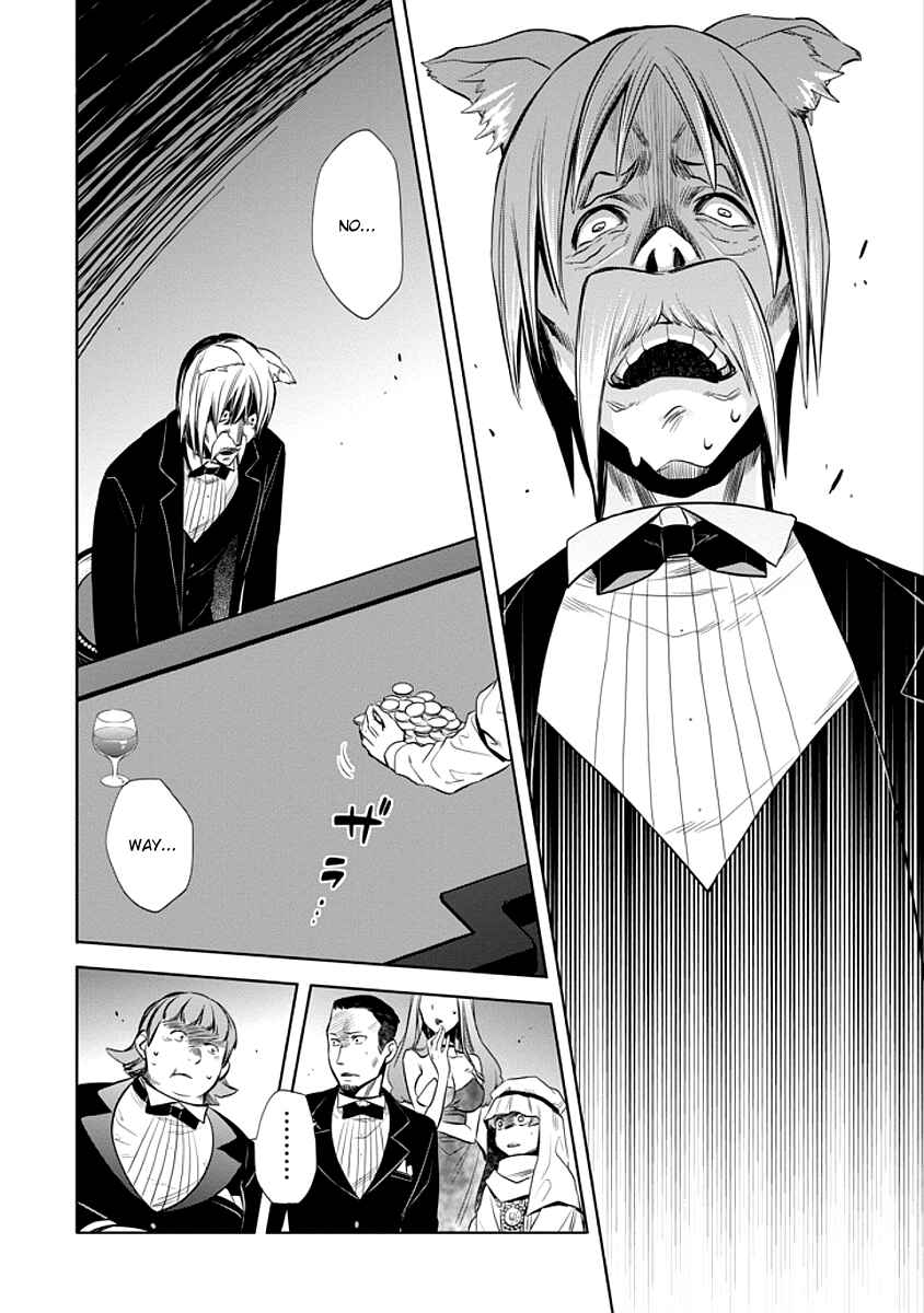 Page 46 Chapter 5 Dungeon ni Deai o Motomeru no wa Machigatteiru Darou ka: Familia Chronicle—Episode Ryuu