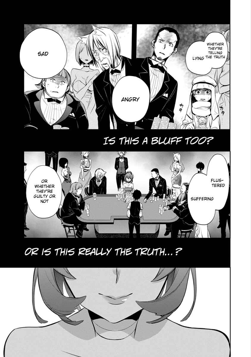Page 53 Chapter 5 Dungeon ni Deai o Motomeru no wa Machigatteiru Darou ka: Familia Chronicle—Episode Ryuu