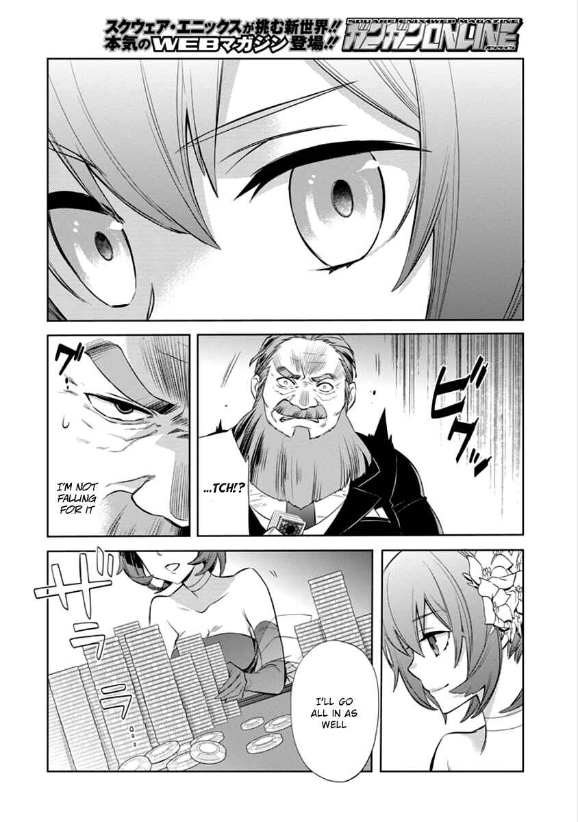 Page 66 Chapter 5 Dungeon ni Deai o Motomeru no wa Machigatteiru Darou ka: Familia Chronicle—Episode Ryuu