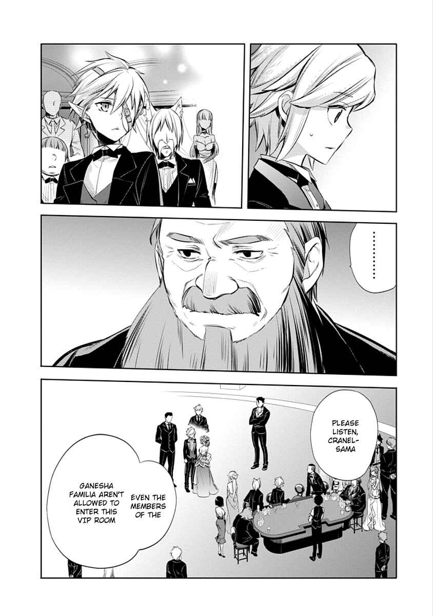 Page 7 Chapter 5 Dungeon ni Deai o Motomeru no wa Machigatteiru Darou ka: Familia Chronicle—Episode Ryuu