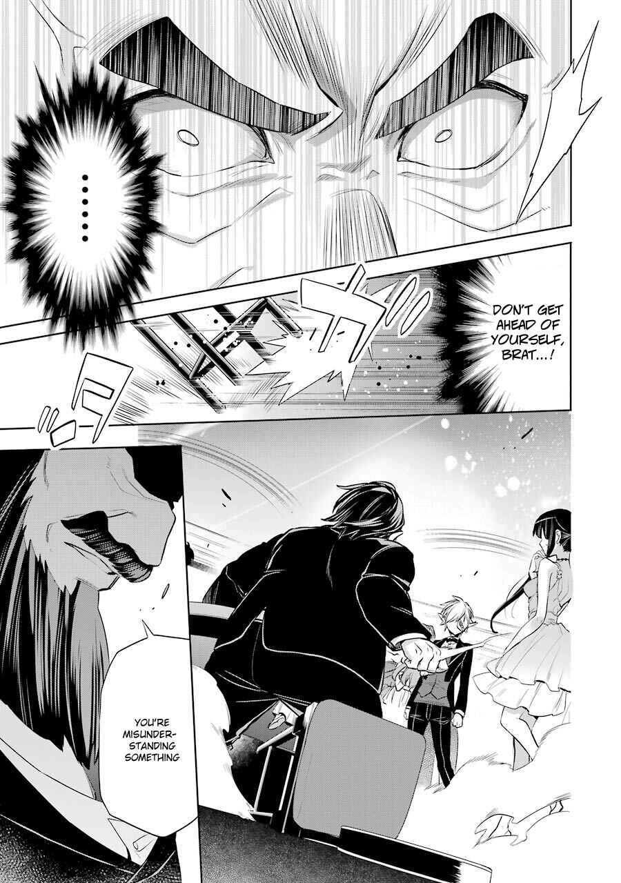 Page 13 Chapter 6 Dungeon ni Deai o Motomeru no wa Machigatteiru Darou ka: Familia Chronicle—Episode Ryuu
