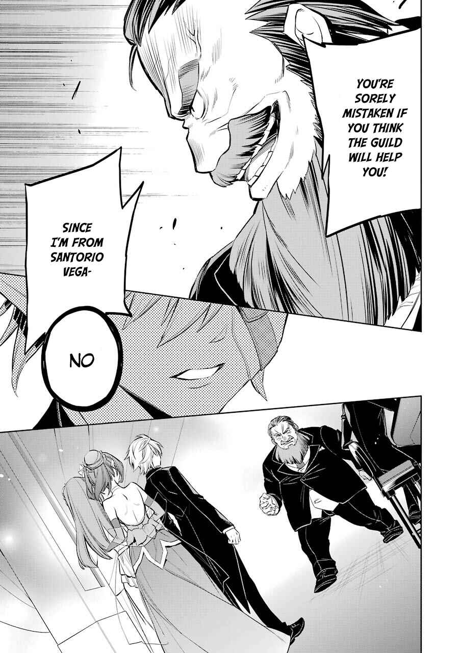 Page 15 Chapter 6 Dungeon ni Deai o Motomeru no wa Machigatteiru Darou ka: Familia Chronicle—Episode Ryuu