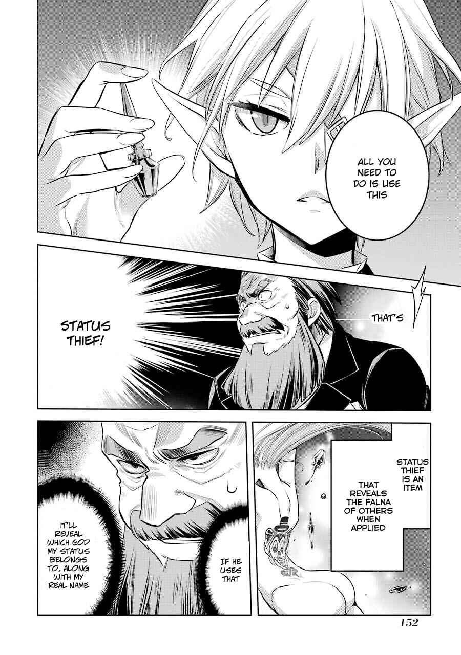 Page 18 Chapter 6 Dungeon ni Deai o Motomeru no wa Machigatteiru Darou ka: Familia Chronicle—Episode Ryuu