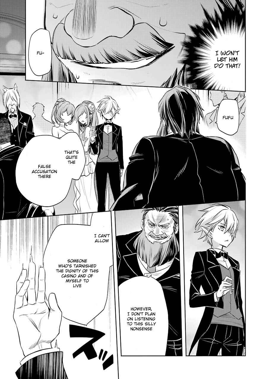 Page 19 Chapter 6 Dungeon ni Deai o Motomeru no wa Machigatteiru Darou ka: Familia Chronicle—Episode Ryuu