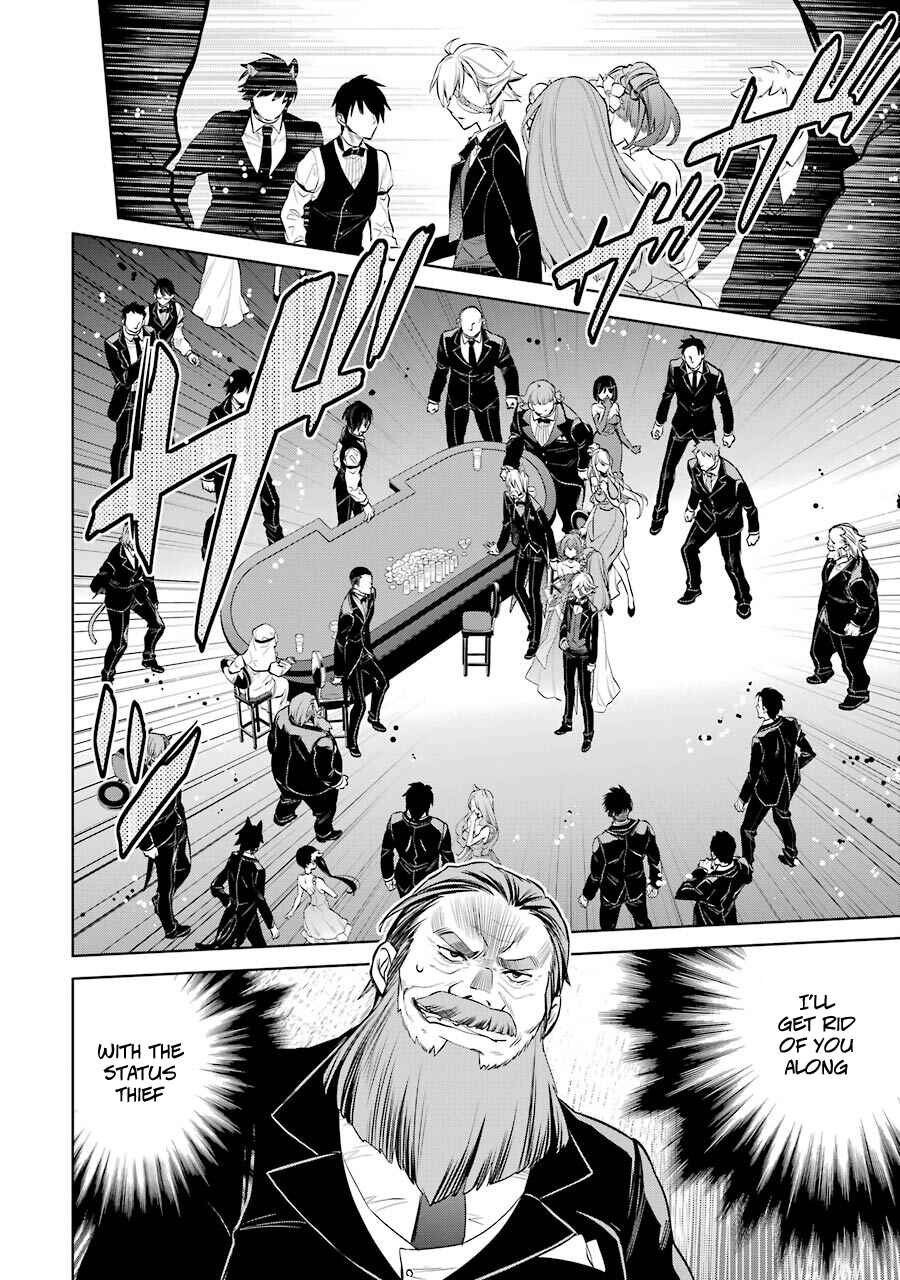 Page 20 Chapter 6 Dungeon ni Deai o Motomeru no wa Machigatteiru Darou ka: Familia Chronicle—Episode Ryuu