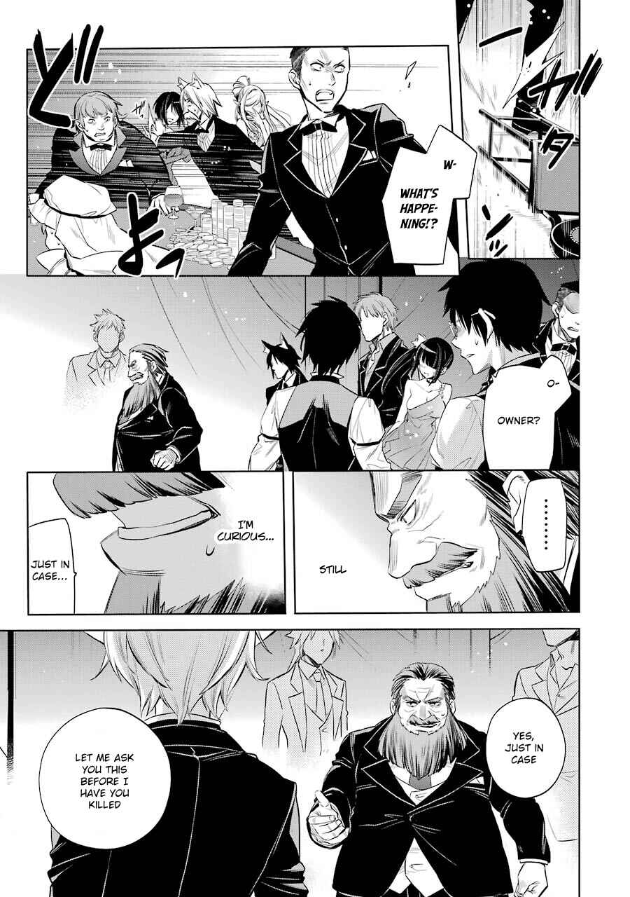 Page 21 Chapter 6 Dungeon ni Deai o Motomeru no wa Machigatteiru Darou ka: Familia Chronicle—Episode Ryuu