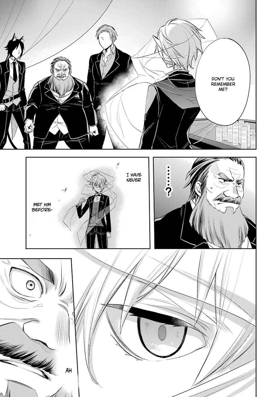 Page 23 Chapter 6 Dungeon ni Deai o Motomeru no wa Machigatteiru Darou ka: Familia Chronicle—Episode Ryuu