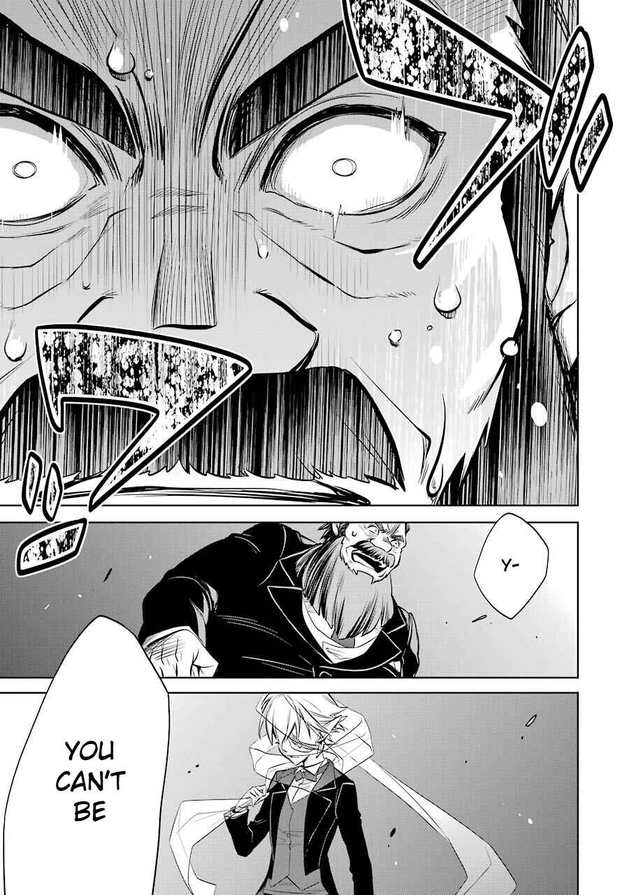 Page 25 Chapter 6 Dungeon ni Deai o Motomeru no wa Machigatteiru Darou ka: Familia Chronicle—Episode Ryuu