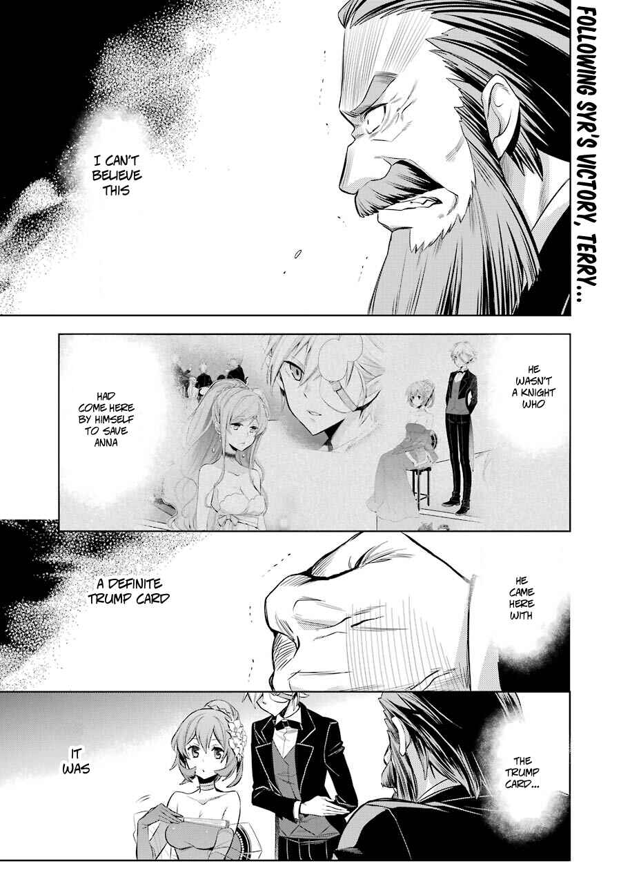 Page 3 Chapter 6 Dungeon ni Deai o Motomeru no wa Machigatteiru Darou ka: Familia Chronicle—Episode Ryuu