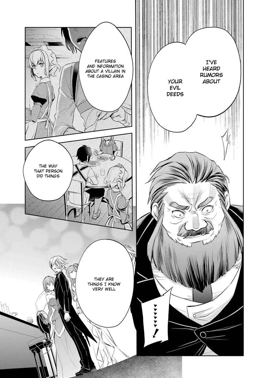 Page 30 Chapter 6 Dungeon ni Deai o Motomeru no wa Machigatteiru Darou ka: Familia Chronicle—Episode Ryuu