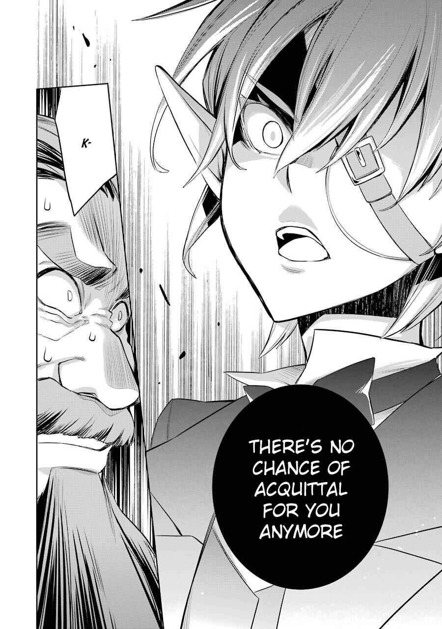 Page 37 Chapter 6 Dungeon ni Deai o Motomeru no wa Machigatteiru Darou ka: Familia Chronicle—Episode Ryuu
