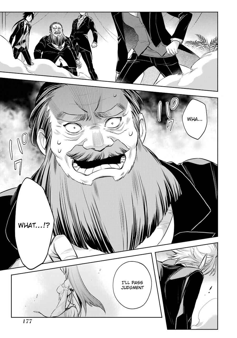 Page 42 Chapter 6 Dungeon ni Deai o Motomeru no wa Machigatteiru Darou ka: Familia Chronicle—Episode Ryuu