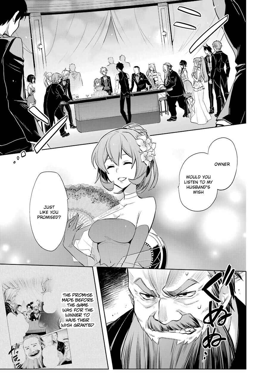 Page 5 Chapter 6 Dungeon ni Deai o Motomeru no wa Machigatteiru Darou ka: Familia Chronicle—Episode Ryuu