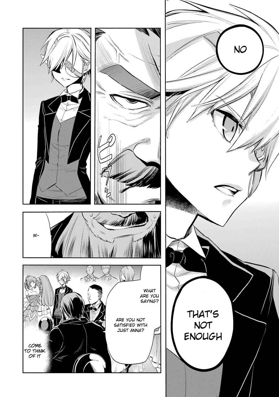 Page 8 Chapter 6 Dungeon ni Deai o Motomeru no wa Machigatteiru Darou ka: Familia Chronicle—Episode Ryuu