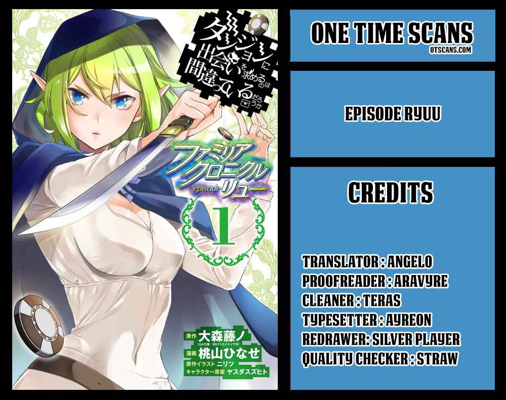 Page 1 Chapter 4 Dungeon ni Deai o Motomeru no wa Machigatteiru Darou ka: Familia Chronicle—Episode Ryuu