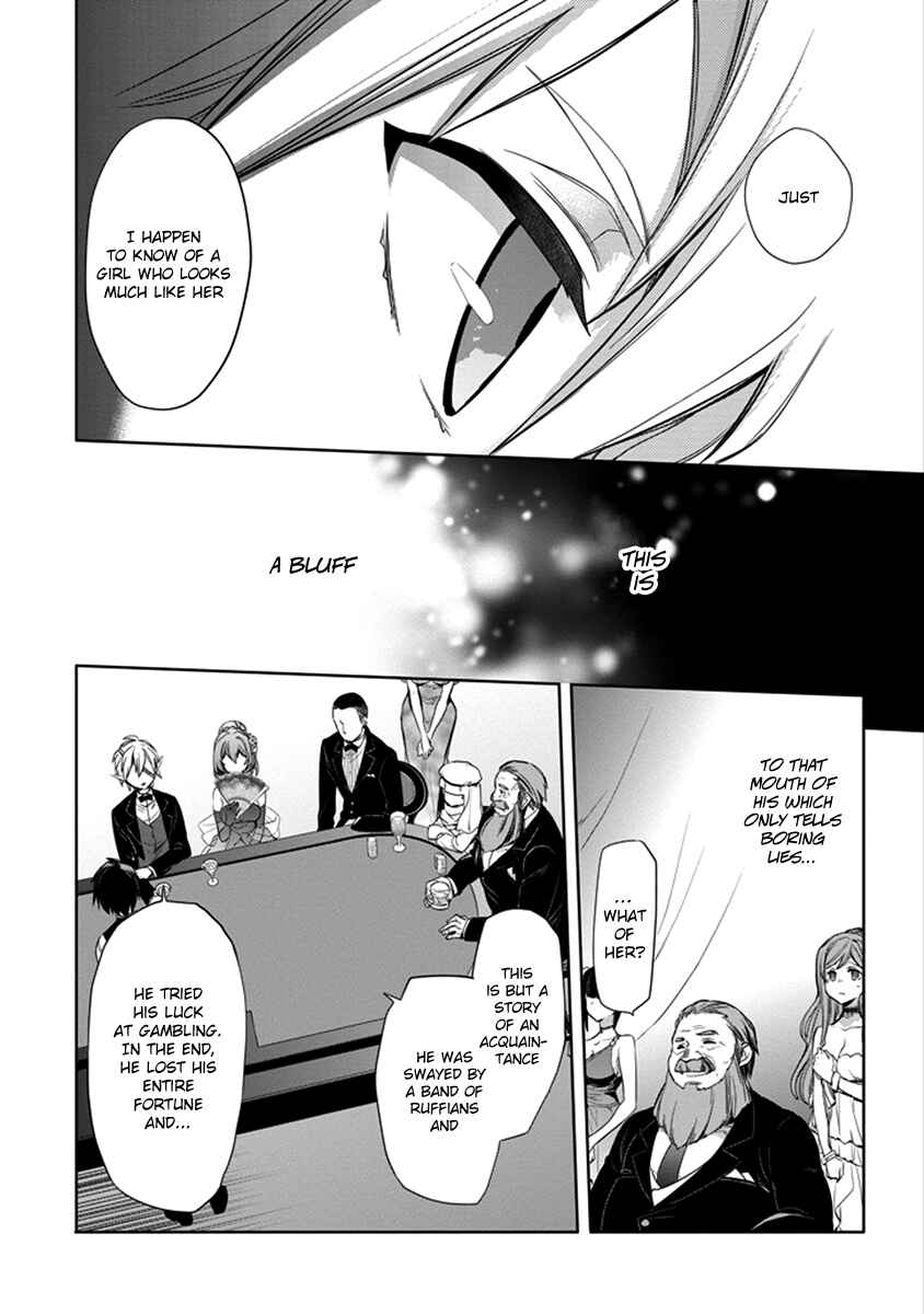 Page 10 Chapter 4 Dungeon ni Deai o Motomeru no wa Machigatteiru Darou ka: Familia Chronicle—Episode Ryuu