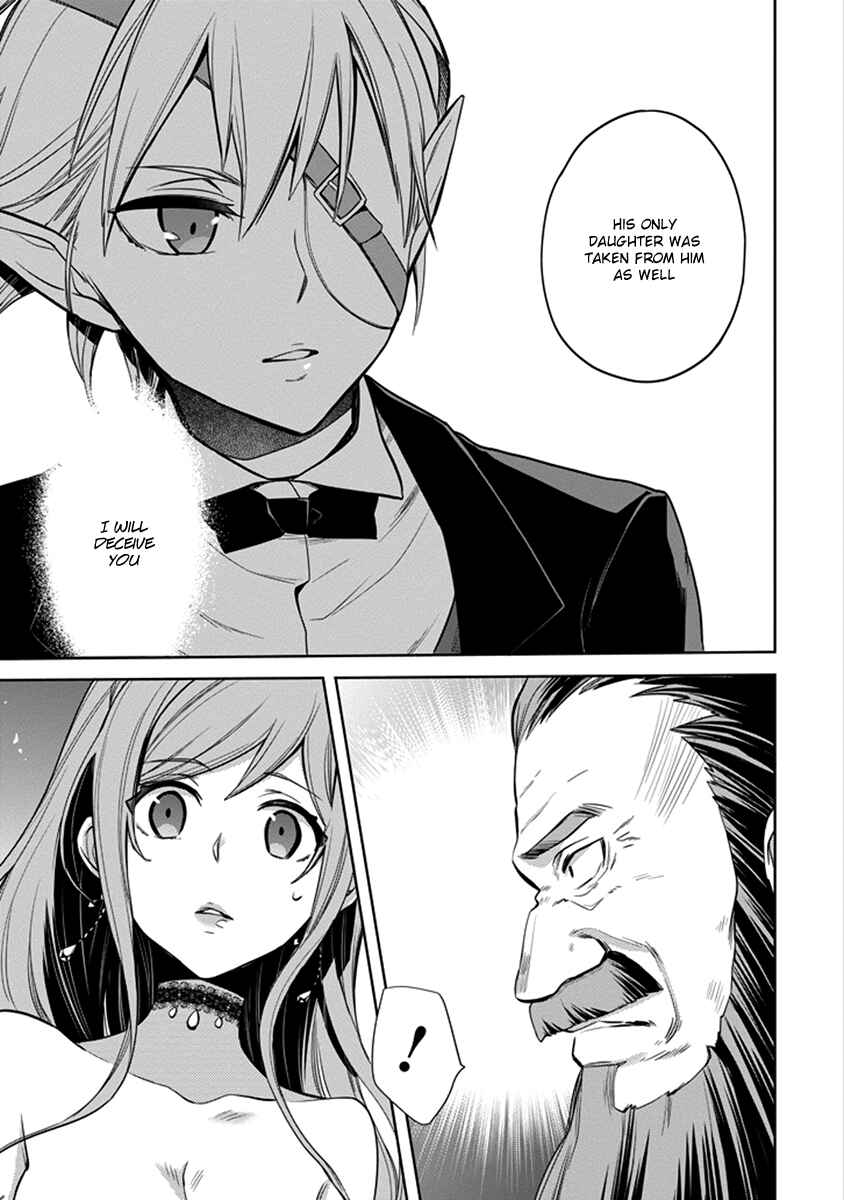 Page 11 Chapter 4 Dungeon ni Deai o Motomeru no wa Machigatteiru Darou ka: Familia Chronicle—Episode Ryuu