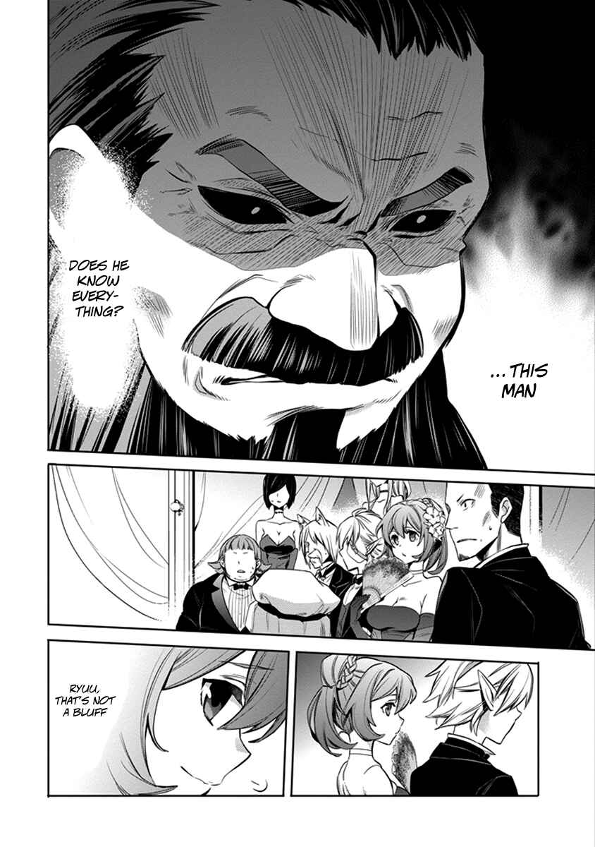 Page 14 Chapter 4 Dungeon ni Deai o Motomeru no wa Machigatteiru Darou ka: Familia Chronicle—Episode Ryuu