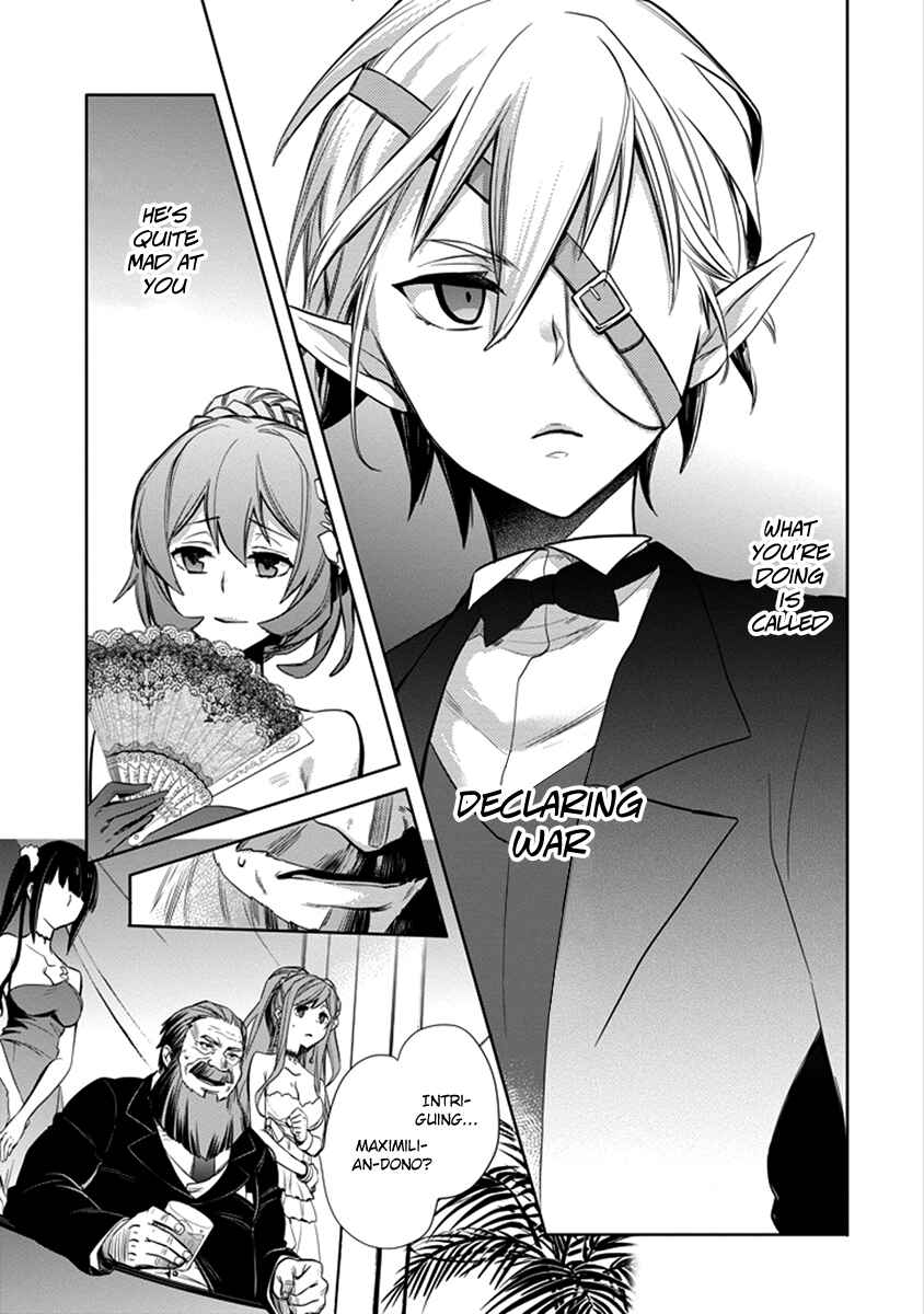 Page 15 Chapter 4 Dungeon ni Deai o Motomeru no wa Machigatteiru Darou ka: Familia Chronicle—Episode Ryuu