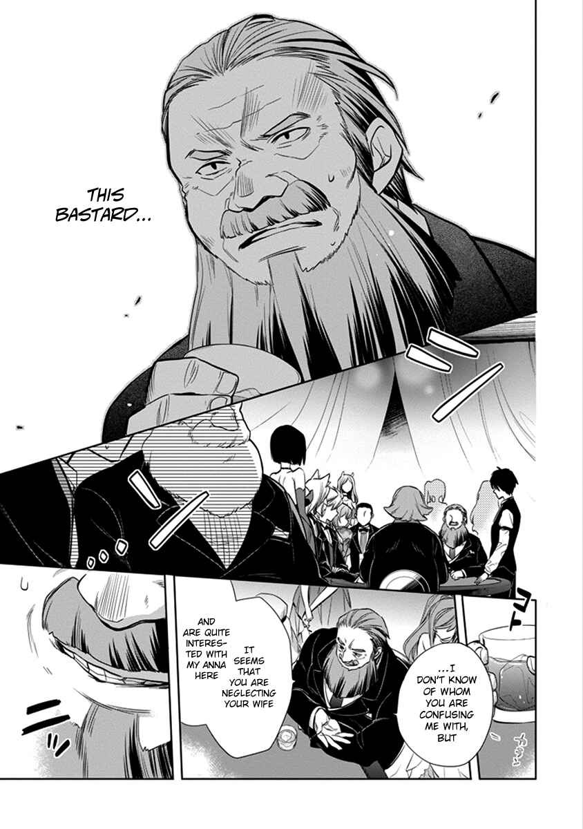 Page 17 Chapter 4 Dungeon ni Deai o Motomeru no wa Machigatteiru Darou ka: Familia Chronicle—Episode Ryuu