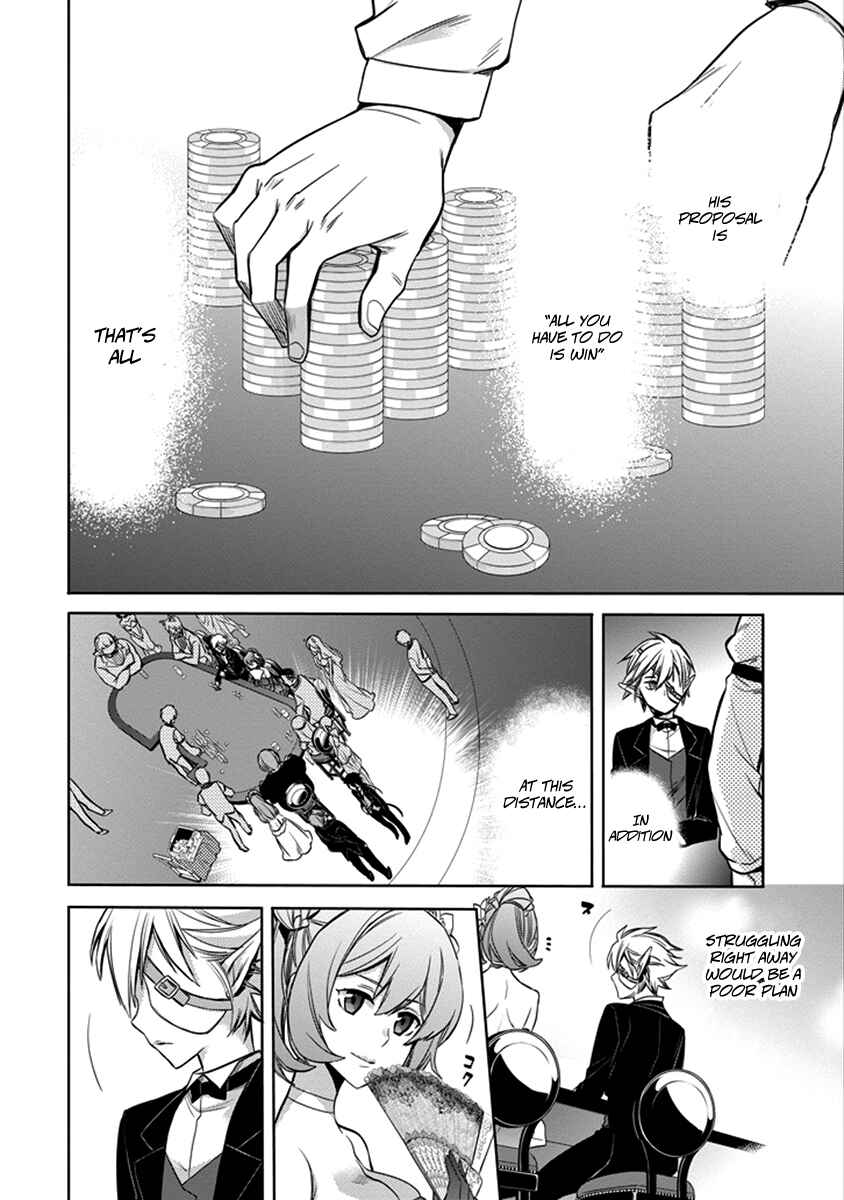 Page 24 Chapter 4 Dungeon ni Deai o Motomeru no wa Machigatteiru Darou ka: Familia Chronicle—Episode Ryuu
