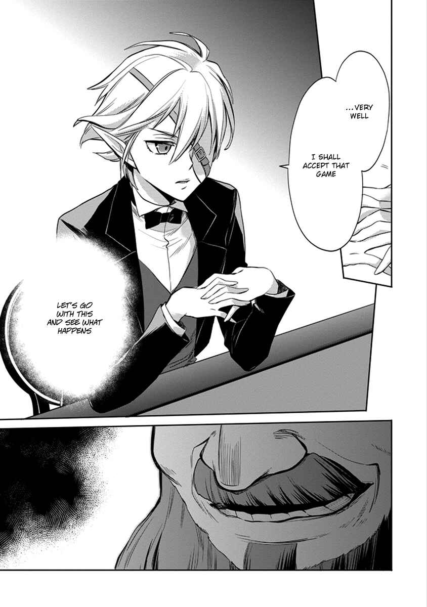 Page 25 Chapter 4 Dungeon ni Deai o Motomeru no wa Machigatteiru Darou ka: Familia Chronicle—Episode Ryuu