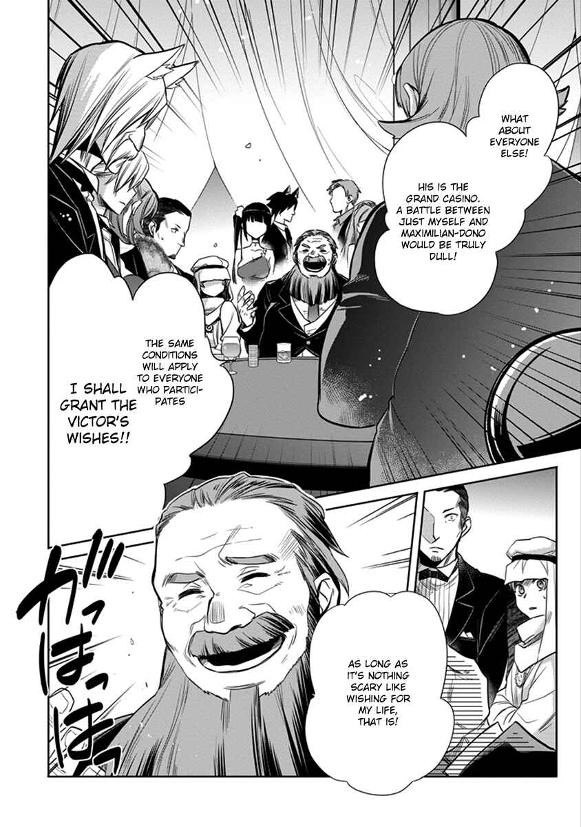 Page 26 Chapter 4 Dungeon ni Deai o Motomeru no wa Machigatteiru Darou ka: Familia Chronicle—Episode Ryuu