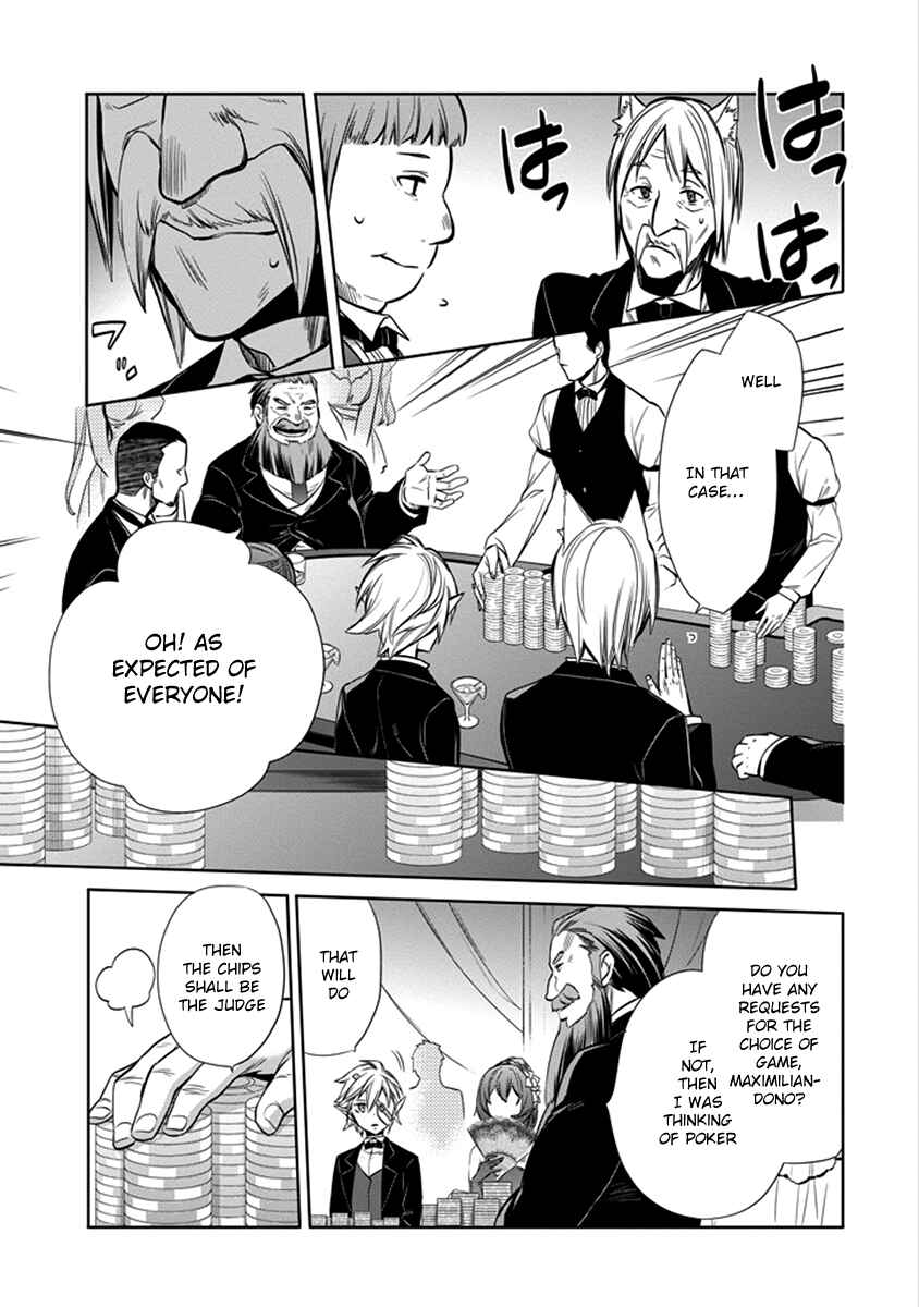 Page 27 Chapter 4 Dungeon ni Deai o Motomeru no wa Machigatteiru Darou ka: Familia Chronicle—Episode Ryuu
