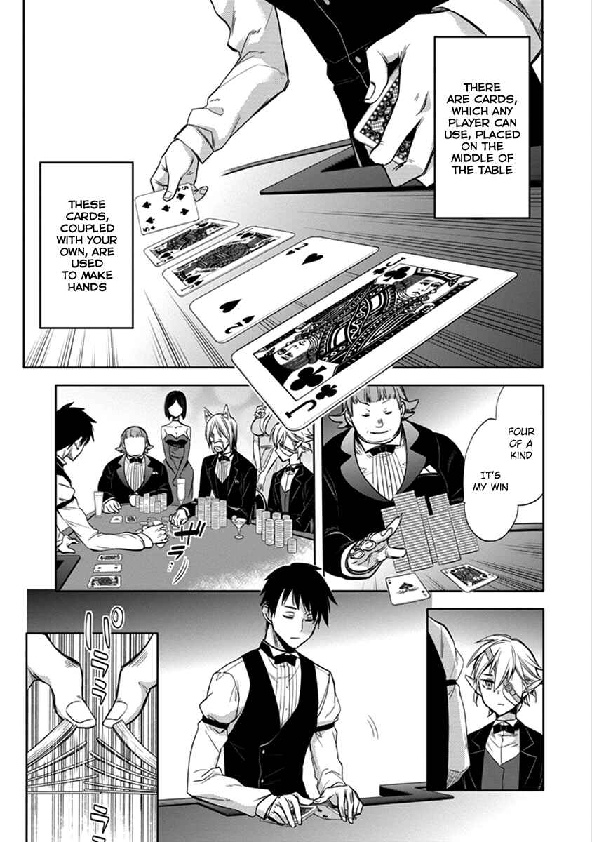 Page 31 Chapter 4 Dungeon ni Deai o Motomeru no wa Machigatteiru Darou ka: Familia Chronicle—Episode Ryuu